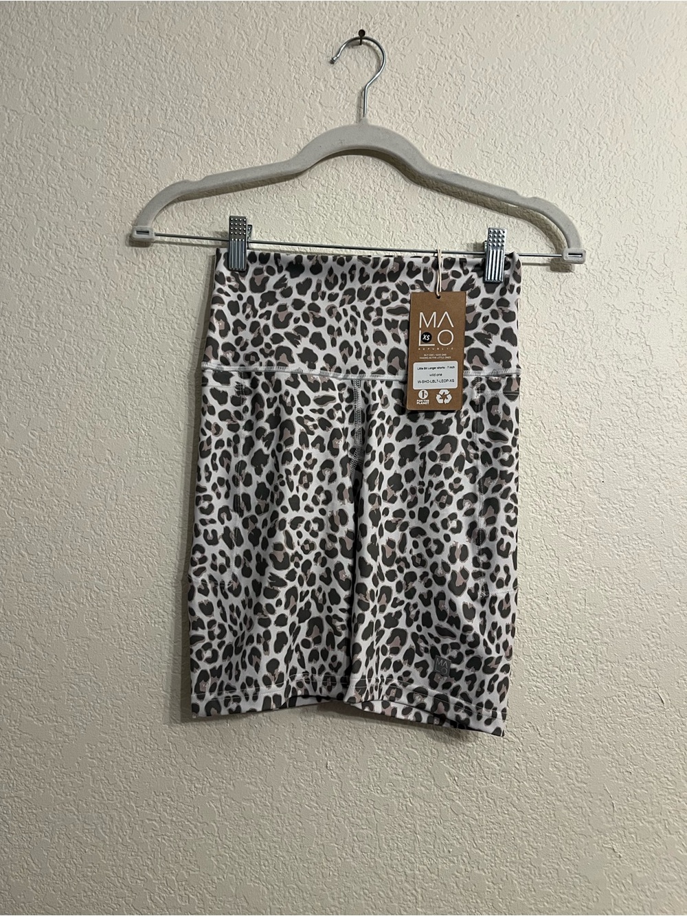Malo Leopard Print Athletic Shorts - Cream & Black